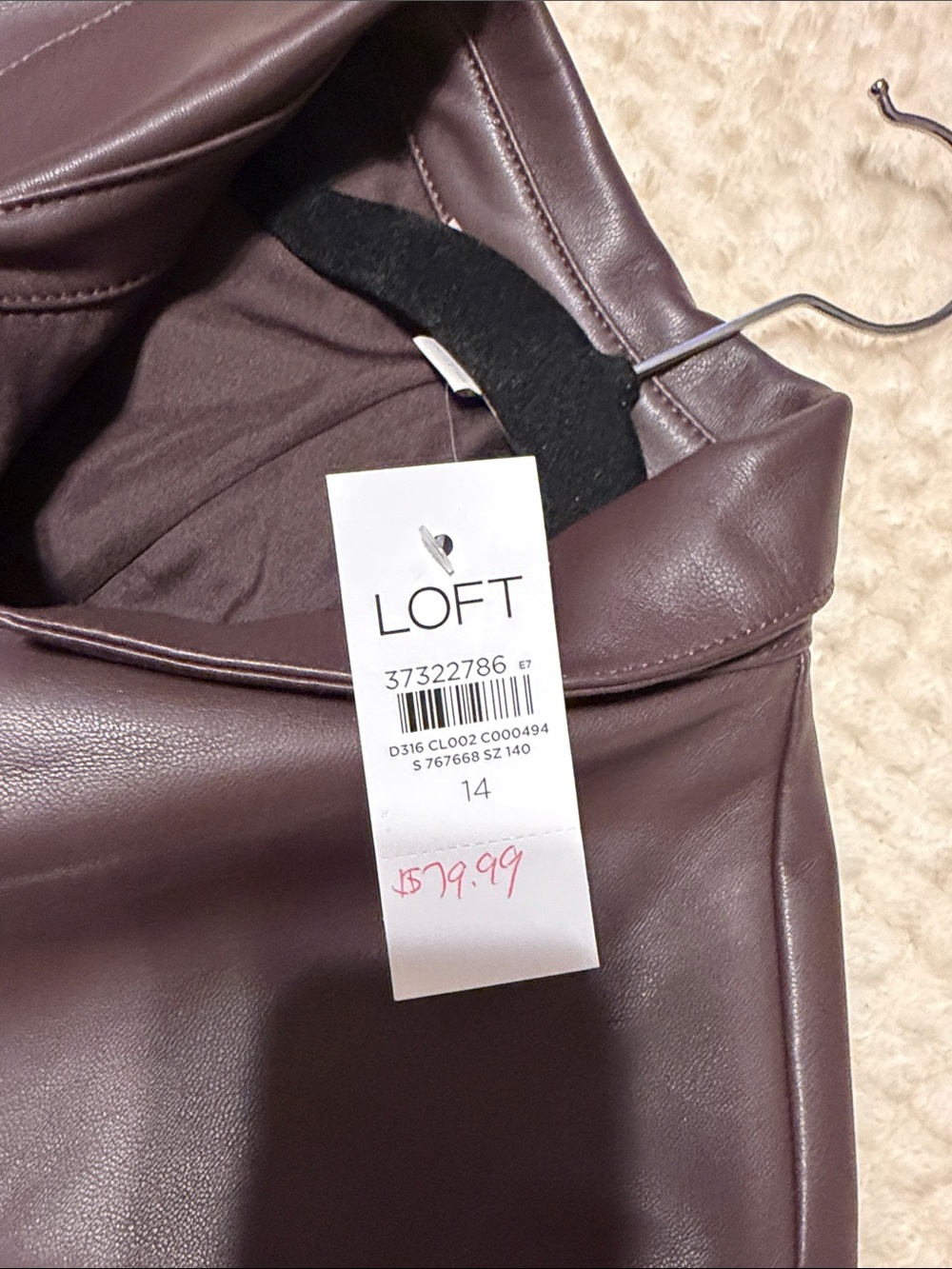 Loft brown leather like dress - Picture 5 of 5